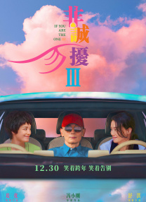 国产丝袜一区二区三区